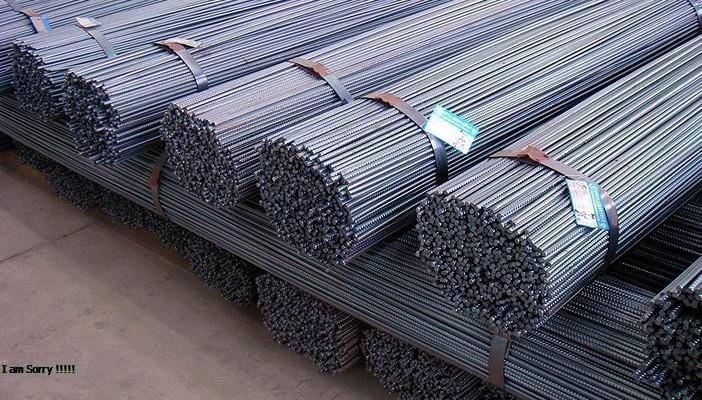 متوسط أسعار الحديد 5000 جنيه للطن والأسمنت 600