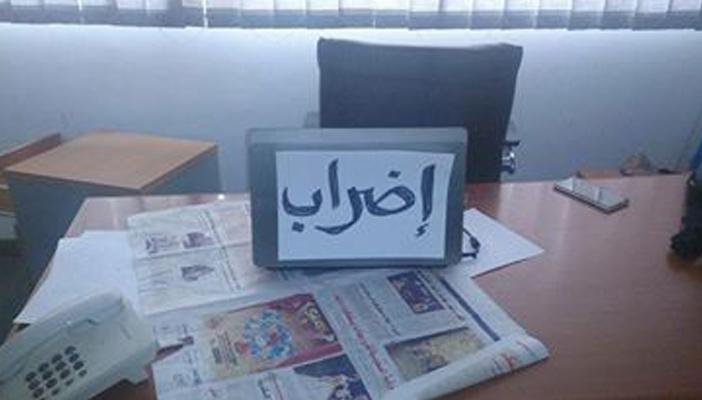 لليوم الثاني على التوالي.. صحفيو الشروق يواصلون إضرابهم عن العمل