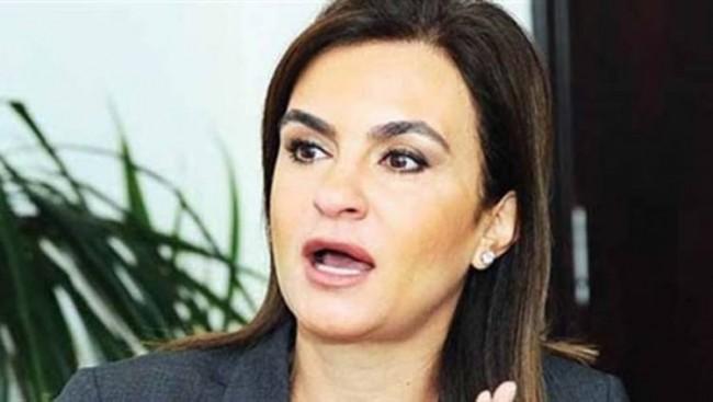 وزيرة التعاون الدولي: مصر وقَّعت قروضًا دولية بقيمة 4.5 مليارات