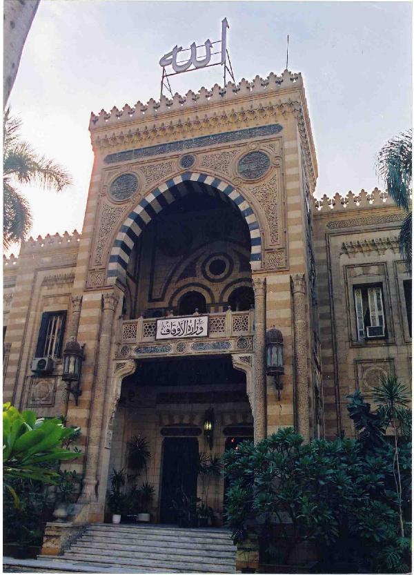 أوقاف الانقلاب توزع خطبة الجمعة للأئمة لتحريم التظاهر