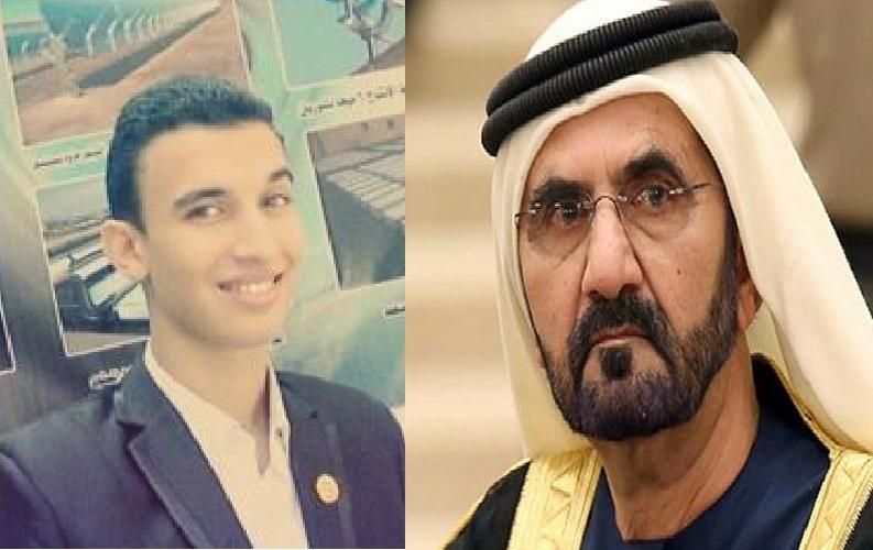 بالصور.. الإمارات تمنح جنسيتها لشاب مصري لاختراعاته