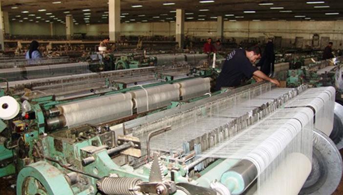 رحلة شركة “النيل لحليج الأقطان” من القضاء المصري إلى التحكيم الدولي