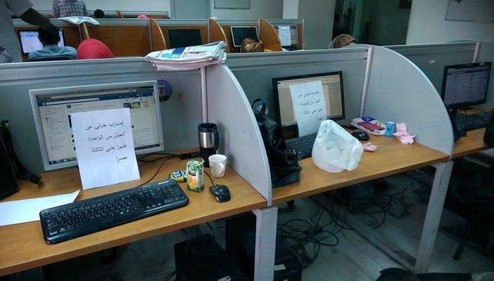 صحفيو الشروق يمهلون الإدارة 20 يومًا لحل أزمة الرواتب المتأخرة