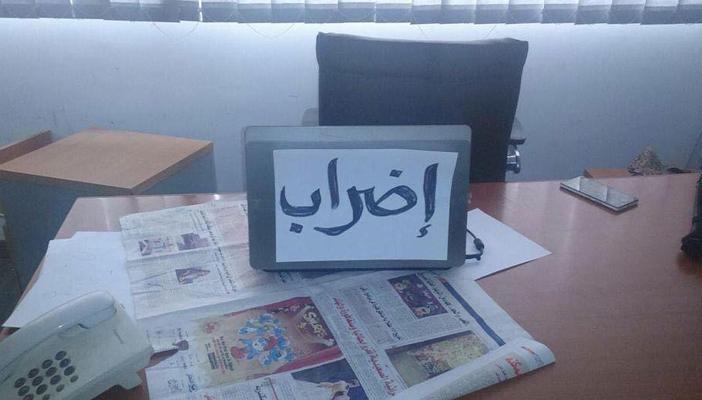 مصادر: “الشروق” قد تستبدل الإصدار اليومي بالأسبوعي لحل الأزمة