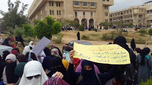 تظاهرة لطالبات الأزهر في القاهرة للإفراج عن المعتقلات