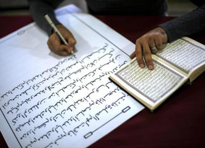 مبادرة سجون غزة لنسخ القرآن الكريم يدويًا بالخط العثماني