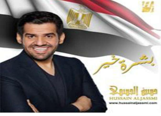 بالفيديو.. الخراب الذي سببه حسين الجسمي للعالم