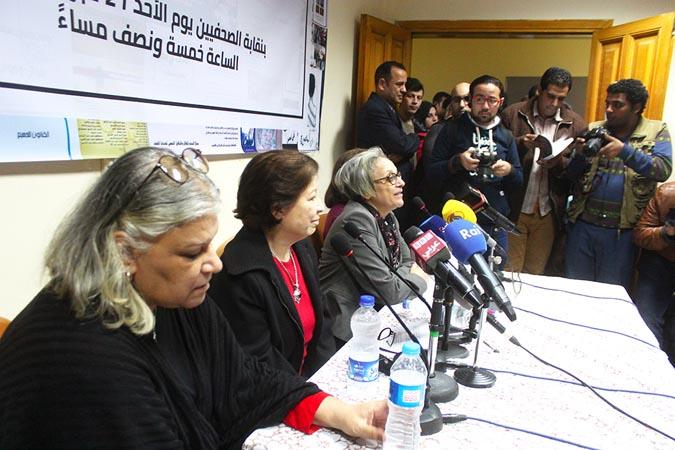 منظمات حقوقية تدين منع نشطاء المجتمع المدني من السفر
