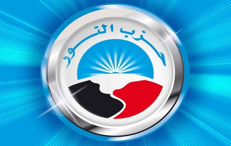 خسارة مرشح “النور” المتهم بممارسة الرذيلة بالإسماعيلية