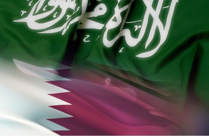 تعرف على الزي الرسمي لفرق نهائي خليجي 22
