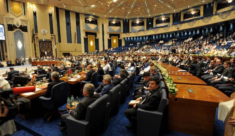 منظمة التعاون الإسلامي تدين هجوم العريش