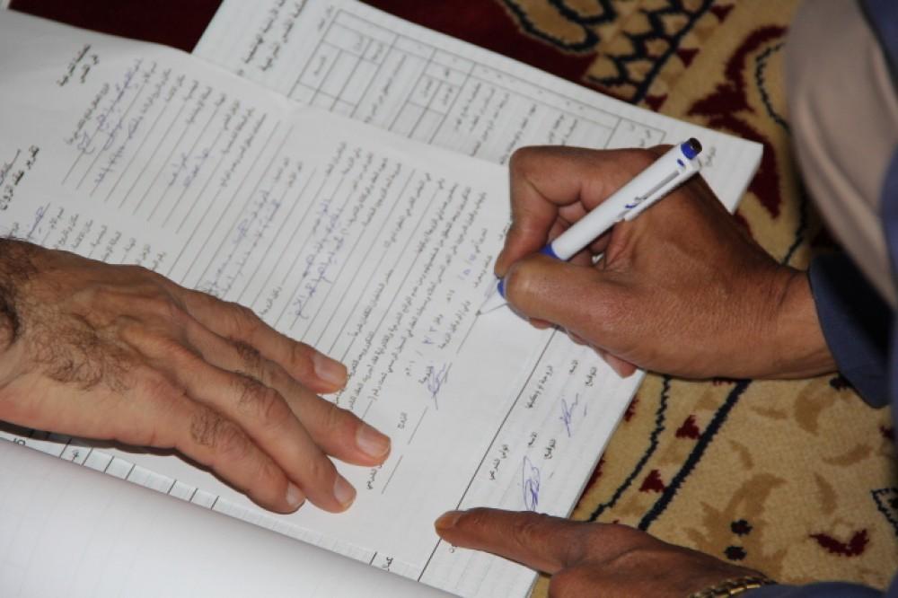 ضريبة جديدة.. تحصيل 6 جنيهات عن كل عقد زواج أو طلاق