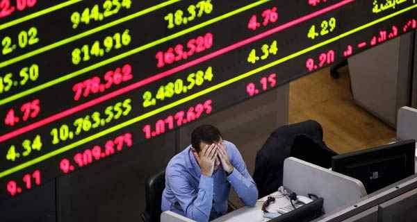 هبوط جماعي لمؤشرات البورصة في مستهل التعاملات اليوم