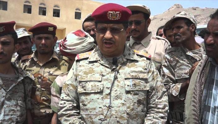 نجاة رئيس أركان الجيش اليمني من محاولة اغتيال