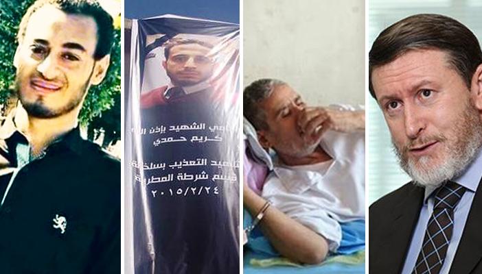 أشهر 9 حالات تعذيب حتى القتل على يد السلطة منذ 30 يونيو