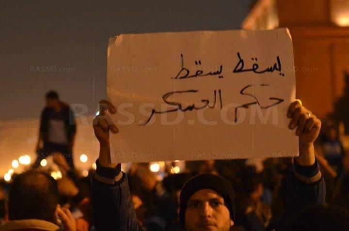 دعوات بالانسحاب من خارطة الطريق وأسبوع غضب ومليونية غدًا