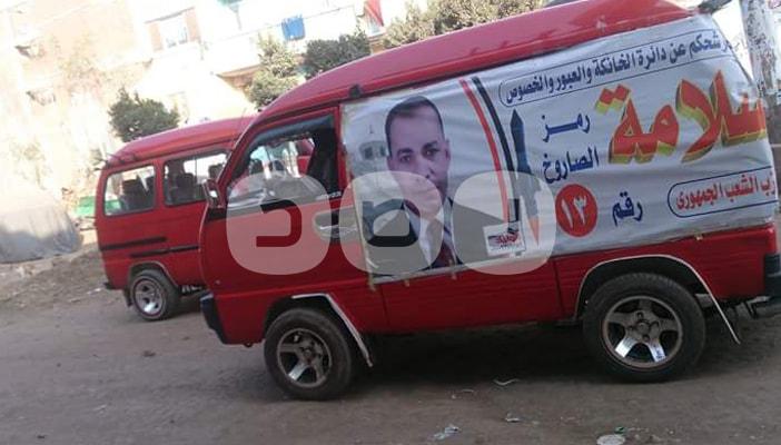 “المصرية لحقوق الإنسان”: الصوت الانتخابي وصل ثمنه اليوم 300 جنيه