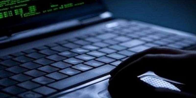 هجوم إلكتروني يستهدف مؤسسات حكومية في السعودية