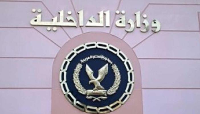 الداخلية تتخلى عن ضباطها ..وتطالب القضاء بتحصيل تعويضات التعذيب منهم