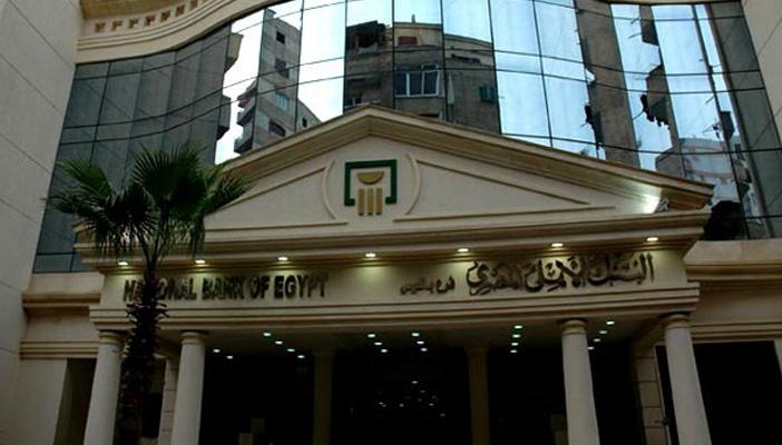 البنك الأهلي يتيح للمعتمرين “غير العملاء” الحصول على 2000 ريال سعودي