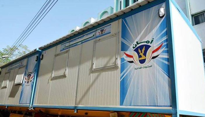 وصول أكشاك تابعة لـ”الداخلية” لبيع اللحوم والأسماك بسوهاج