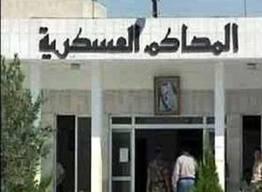 إحالة 7 من رافضي الانقلاب في المنوفية لمحكمة عسكرية