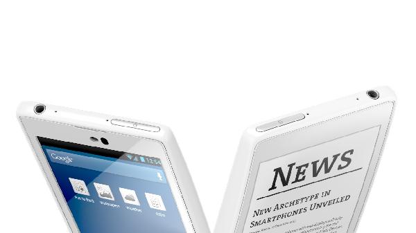 إطلاق هاتف روسي بشاشتين