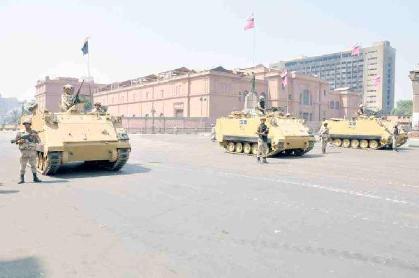 اضطراب مروري بعد إغلاق التحرير