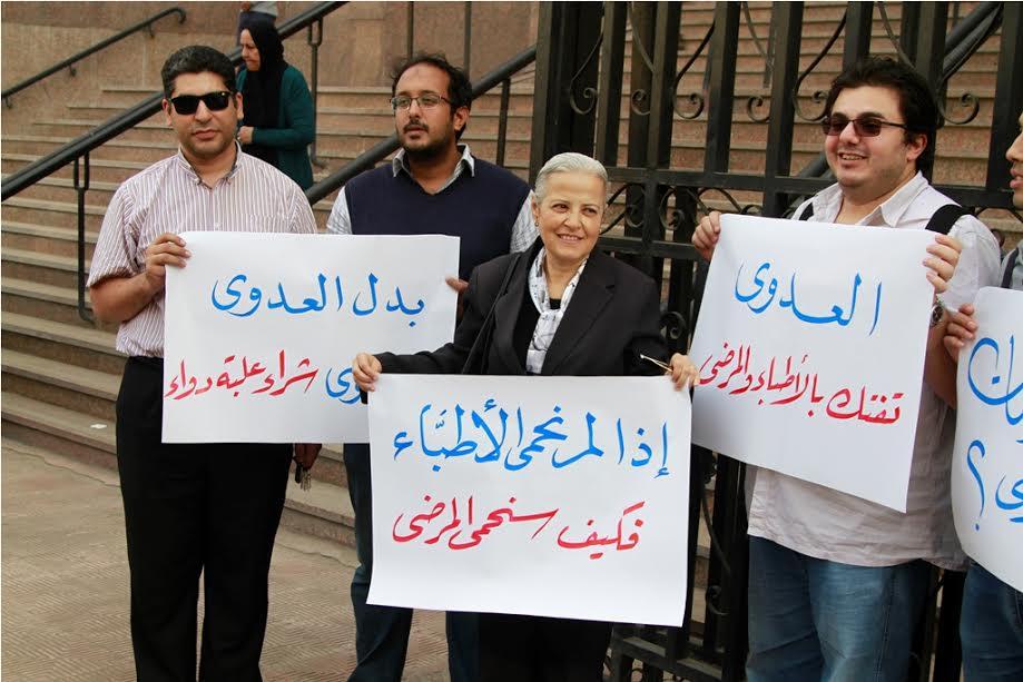 اليوم.. وقفة احتجاجية للأطباء للمطالبة بزيادة بدل العدوى