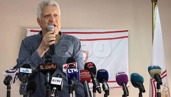 مرتضى منصور يجتمع مع لاعبي الزمالك اليوم