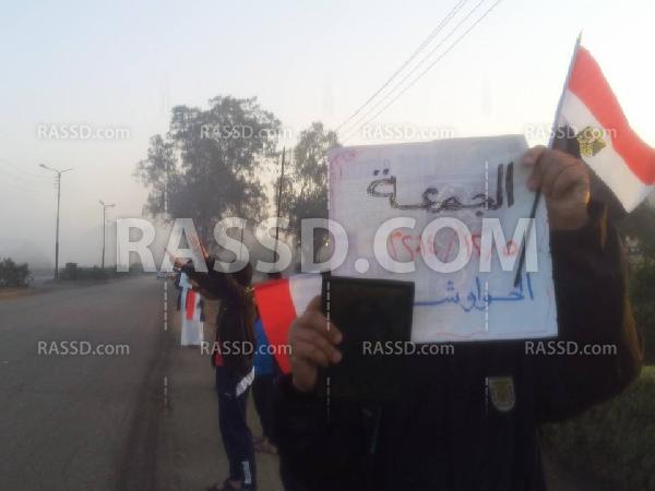 الدقهلية تنتفض بـ 11 فعالية في جمعة “القصاص والاصطفاف”