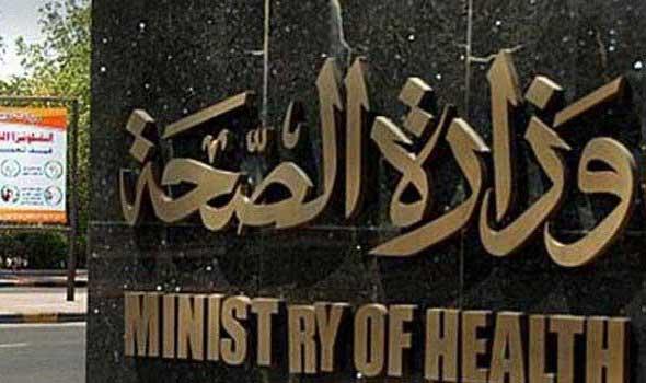 الحق في الدواء: اختيار ضحايا تجارة الأعضاء يتم من المستشفيات الجامعية