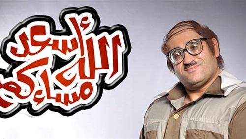 بالفيديو.. شاهد “أبو حفيظة” يستعرض “أسئلة ملهاش إجابات عند المصريين”