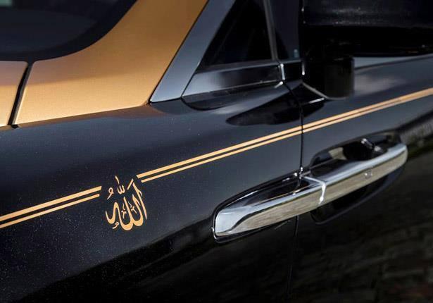 صور| “رولز رويس”تصمم سيارة مستوحاة من كسوة الكعبة