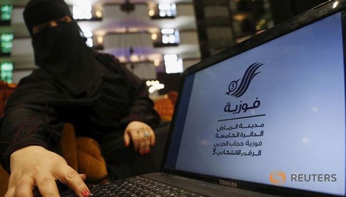 اليوم.. انطلاق أول انتخابات سعودية بمشاركة نسائية