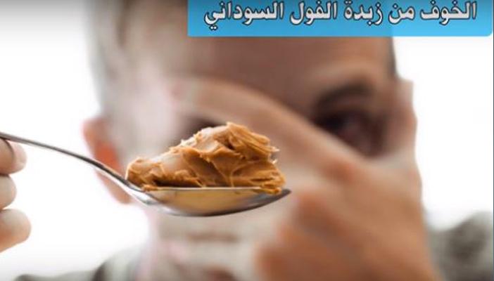 بالفيديو.. شاهد أغرب حالات قصص الرعب حول العالم