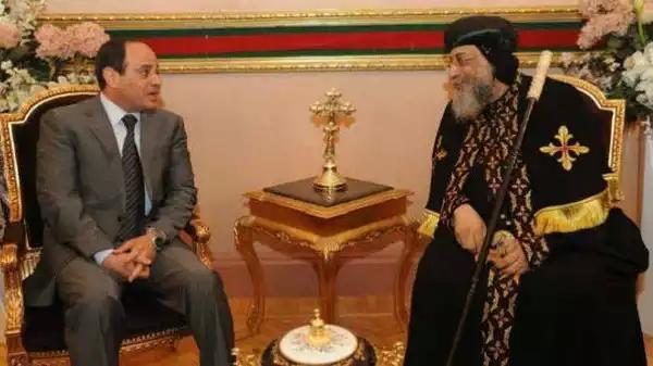 خبراء لـ “رصد”: العلاقة بين السيسي والكنيسة تحركها المصالح المشتركة