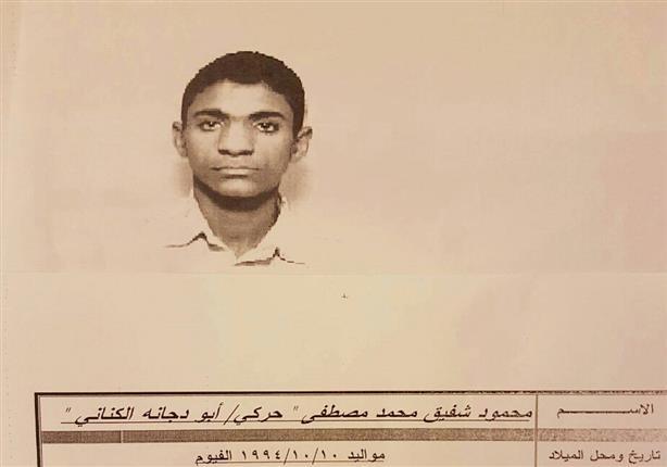 رئيس جامعة الفيوم: المتهم بتفجير الكنيسة مفصول من كلية العلوم