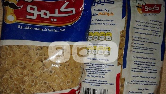 بالصور.. وزارة التموين تجبر التجار على صرف بدل الخبز بضاعة رديئة