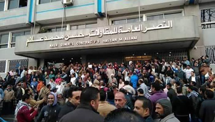 بالصور.. وقفة احتجاجية لعمال شركة النصر للمقاولات للمطالبة بالتثبيت