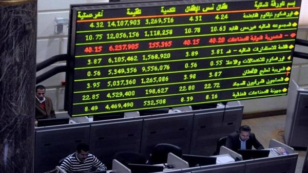 البورصة تخسر ملياري جنيه متأثرة بمبيعات المصريين