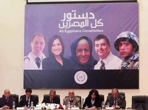 خطأ إملائي وصور لأجانب على الملصق الرسمي لدستور الانقلاب