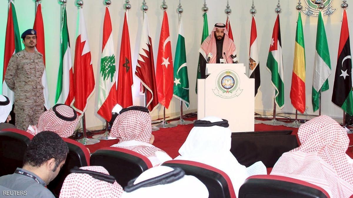 خبراء: التحالف العسكري الإسلامي “حملة علاقات سعودية”