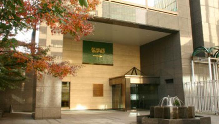 السعودية تعيد فتح سفارتها في بغداد بعد إغلاقها 25 عامًا