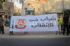 شباب ضد الانقلاب تقاطع “مؤتمر بروكسل” بسبب شخصيات داعمة للإنقلاب