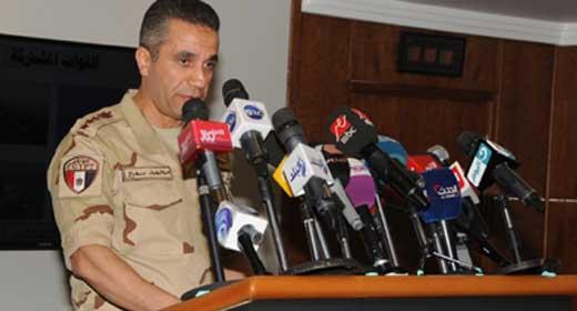 مقتل 4 ضباط إثر سقوط طائرة عسكرية بتدريب مصري إماراتي