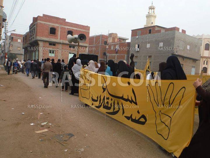 22مسيرة صباحية ضمن فعاليات معارضي الانقلاب بالمحافظات