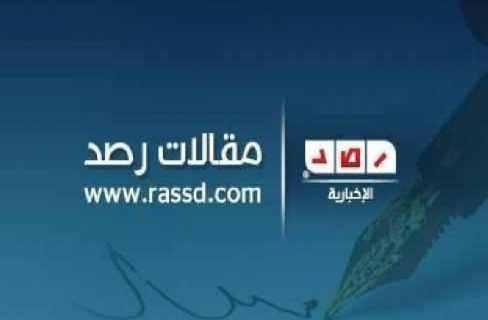 ستة أشهر.. ينسى الناس ولا أنسى – عبدالله الشامي
