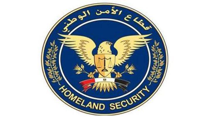 تعرف على أسباب الإطاحة برئيس جهاز الأمن الوطني