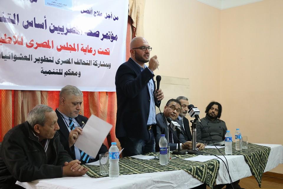 المجلس المصري للأطباء يطالب بفتح ملفات حاتم الجبلي